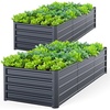 8 x 3 x 1.5 ft (2-pack)